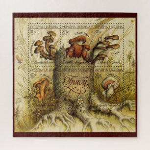 Beautiful Mushroom Briefmarke ~ Toadstool Ukraine  Puzzle