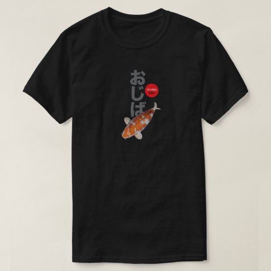 Beautiful Ochba Koi Fish T - Shirt - Elegant (Design vorne)