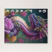 Beautiful Purple Dragon Puzzle (Horizontal)