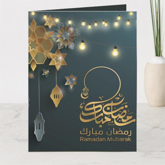Beautiful Ramadan Mubarak Golden & Blue Typography Karte (Vorderseite)