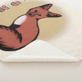 Beautiful Red Foxy Fox Sherpadecke (3/4)