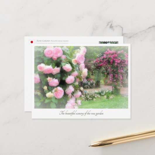 Beautiful Rose Garden Postkarte (Vorderseite/Rückseite Beispiel)