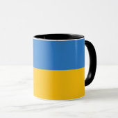 Beautiful Ukraine Flag Mug Tasse (VorderseiteRechts)