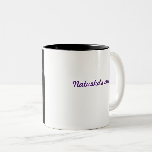 Beautiful Verziert Peacock Zweifarbige Tasse (VorderseiteRechts)