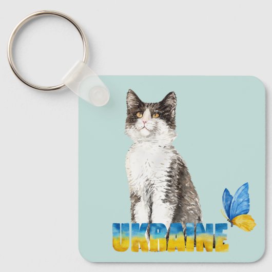 Beautiful Watercolor Ukraine Cat and Butterfly Schlüsselanhänger (Vorderseite)