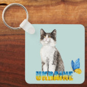 Beautiful Watercolor Ukraine Cat and Butterfly Schlüsselanhänger (Vorderseite)