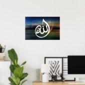 Beautifull Allah caligraphy poster background (Heimbüro)