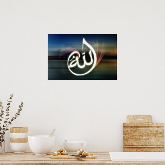 Beautifull Allah caligraphy poster background (Küche)