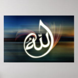 Beautifull Allah caligraphy poster background