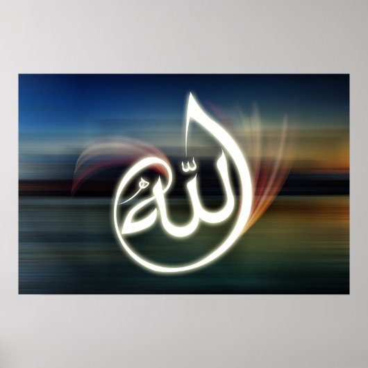 Beautifull Allah caligraphy poster background (Vorne)