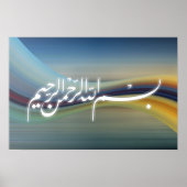Beautifull Bismillah caligraphy Poster Hintergrund (Vorne)