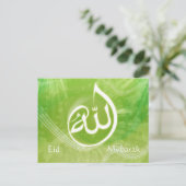 Beautifull eid mubarak muslim kalligraphische Kart Postkarte (Stehend Vorderseite)