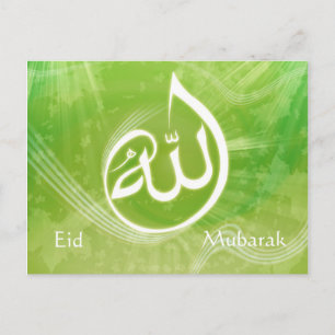 Beautifull eid mubarak muslim kalligraphische Kart Postkarte