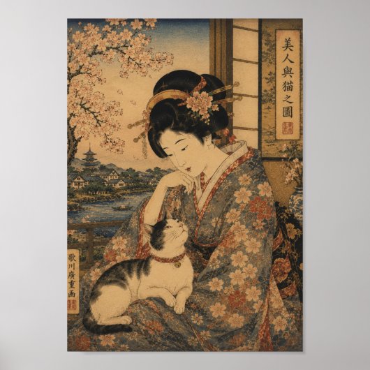 Beauty and Her Cat Poster (Vorne)