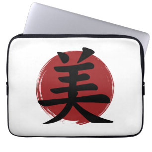 Beauty Kanji Symbol Japanische Kalligrafie Laptopschutzhülle