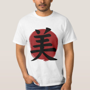Beauty Kanji Symbol Japanische Kalligrafie T-Shirt