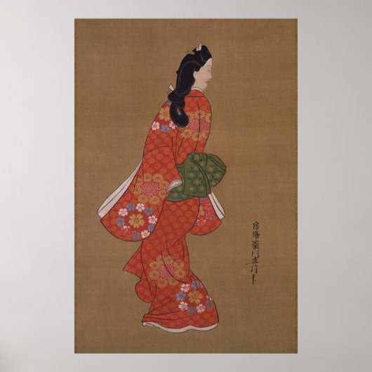 Beauty Looking Back by Hishikawa Moronobu Poster (Vorne)