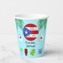 Bebe Boricua Puerto Rican Baby Dusche Blue