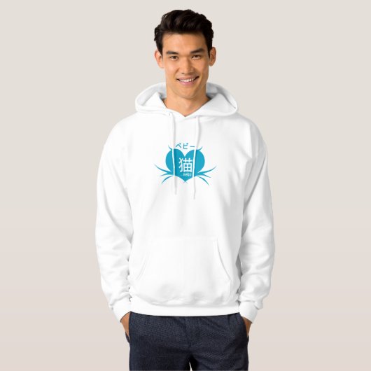 Bebii Neko: Bart-Herz-Logo Hoodie (Vorne ganz)