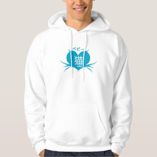 Bebii Neko: Bart-Herz-Logo Hoodie