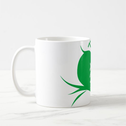 Bebii Neko: Bart-Herz-Logo Kaffeetasse (Links)