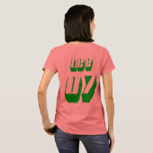 Becca T-Shirt (Schwarz voll)