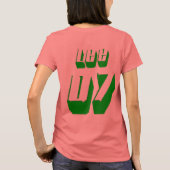 Becca T-Shirt (Rückseite)