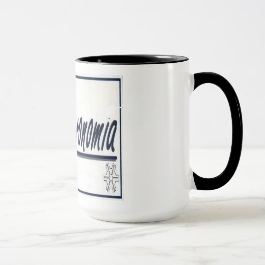 BECHER FÜR BIER LANDWIRTSCHAFTSKUNDE TASSE (Rechts)