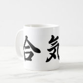 Becher Kanji Aikido Kaffeetasse (Vorderseite Links)
