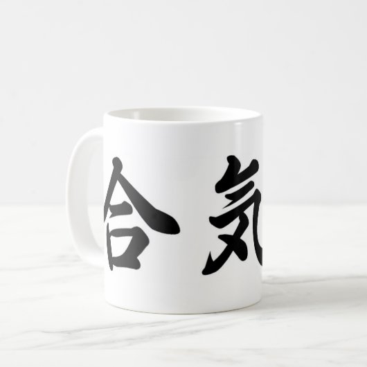 Becher Kanji Aikido Kaffeetasse (Vorderseite Links)