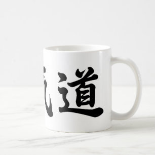 Becher Kanji Aikido Kaffeetasse