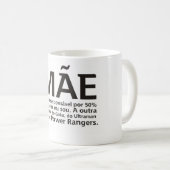 Becher Mutter -1 by RAFZ Kaffeetasse (VorderseiteRechts)