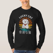 Beckoning Cat Japanese Lucky Good Luck Maneki Neko T-Shirt (Vorderseite)