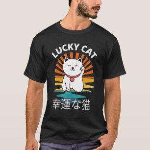 Beckoning Cat Japanische Glückskatze Maneki Neko T-Shirt