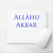 bedeutet "Gott, der groß ist" Mousepad (Mit Mouse)