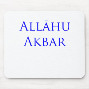 bedeutet "Gott, der groß ist" Mousepad