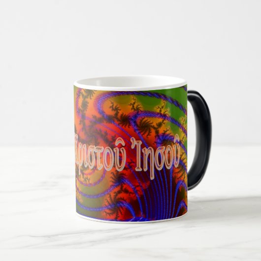 Bediensteter von Christus Jesus Verwandlungstasse (VorderseiteRechts)