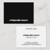 Bedrückter Text Modernes B&W elegant Schwarz/Weiß Visitenkarte (Vorne/Hinten)