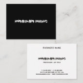 Bedrückter Text Schwarz und Weiß Moderne B&W Elega Visitenkarte (Vorne/Hinten)