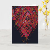 Beduinisches Kleidernähen Karte (Gelbe Blume)