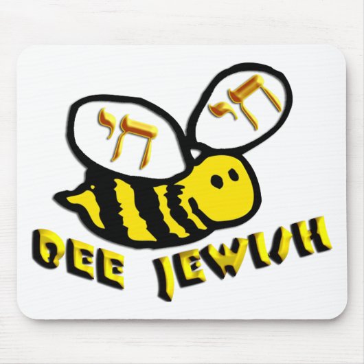 Bee Jewish Mousepad (Vorne)