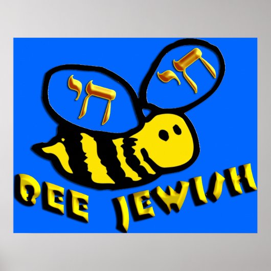 Bee Jewish Poster (Vorne)