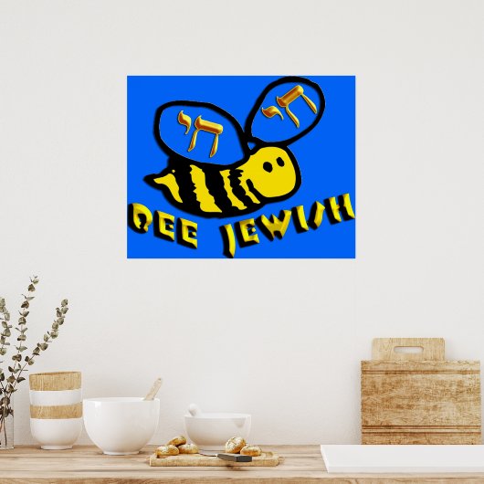 Bee Jewish Poster (Küche)