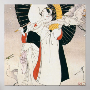 Beeindruckend schöne Gemälde der japanischen Frau Poster