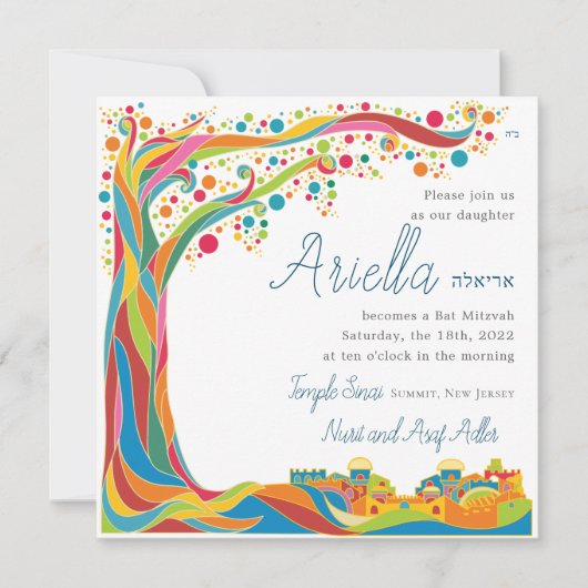 Beeindruckender bunter Baum des Lebens in Jerusale Einladung (Vorderseite)