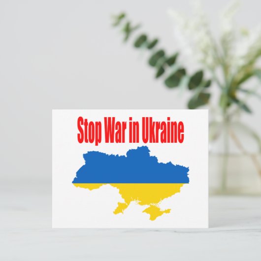 Beendigung des Krieges in der Ukraine Postkarte (Stehend Vorderseite)