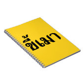 Beer Addict Ō Kee Mao in Thai Language Ō Notizblock (Rechte Seite)