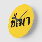 Beer Addict Ō Kee Mao in Thai Language Ō Runde Wanduhr (Winkel)