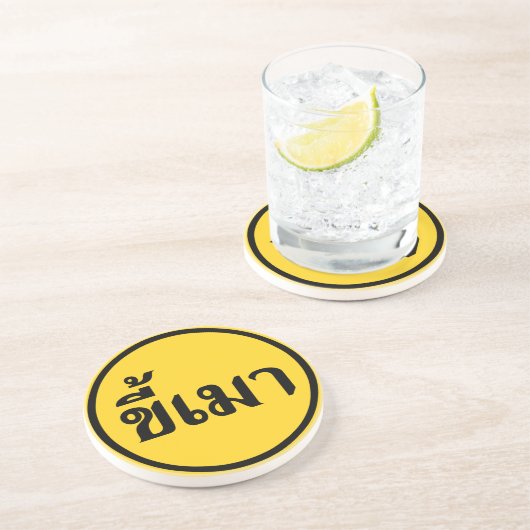 Beer Addict Ō Kee Mao in Thai Language Ō Sandstein Untersetzer (Seite)