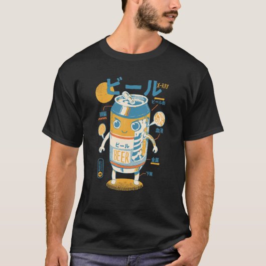 Beer Can X Ray Sci fi Japanese Beer Anatomy Drin T-Shirt (Vorderseite)